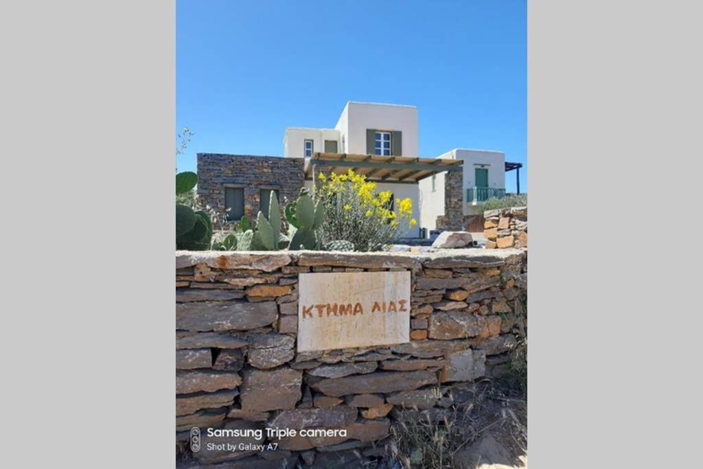 Starryhouse Villa Fotimárion Dış mekan fotoğraf
